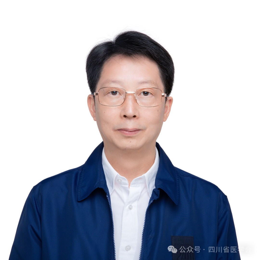 宋彬教授官方人物照片
